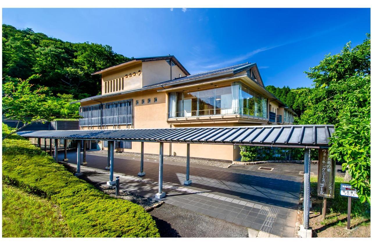 但馬長寿の郷　宿泊棟「夢」ロッジ Yabu  Exterior foto